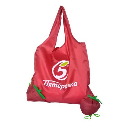 China 35x55cm OEM 210D 1 Color 50cm Nylon Folding Shopping Bag for sale