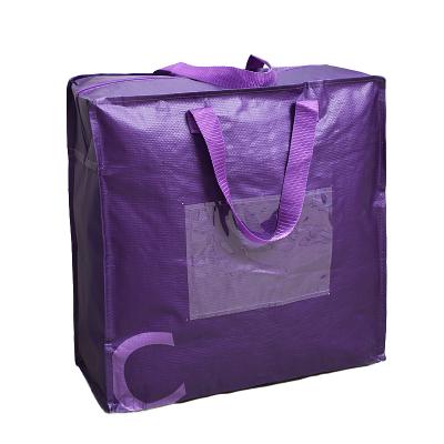 China Large 140gsm 55cm CMYK Polypropylene Woven Bag for sale