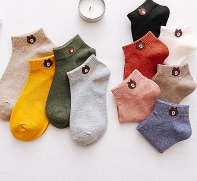 China Best Cotton Antibacterial Custom Soft Comfortable Female Sock for sale