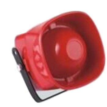 China HC-FS58 12v 24v 220v Electric Fire Siren Alarm Flash Sounder HC-FS58 for sale