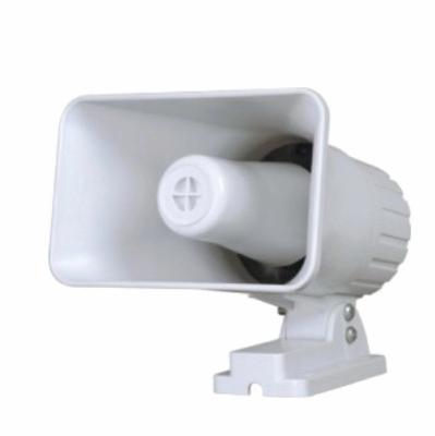 China Raincoat/raincoat hot sale! srien electronic wireless siren/siren HC-S57/HC-S58/HC-S59 20W/30W/40W/ for sale