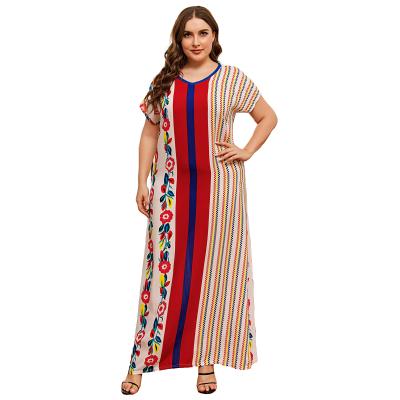 China Islamic Long Robe Muslim Kaftan Print Clothing Abaya Women Robe Gown Nightgown A18138 for sale