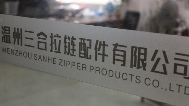 Fornecedor verificado da China - Wenzhou Sanhe Zipper Products Co., Ltd.