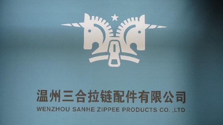 Fornecedor verificado da China - Wenzhou Sanhe Zipper Products Co., Ltd.