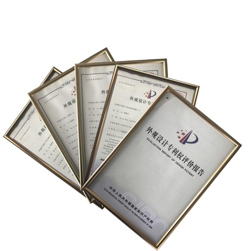 ISO Certificate - Guangzhou Deliang Auto Accessory Co., Ltd.