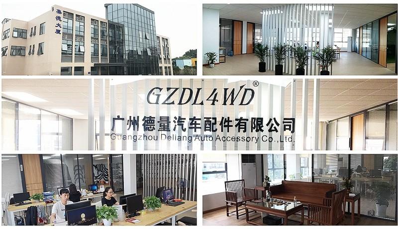 Geverifieerde leverancier in China: - Guangzhou Deliang Auto Accessory Co., Ltd.