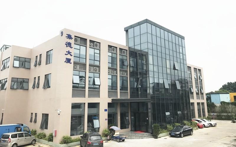 Επαληθευμένος προμηθευτής Κίνας - Guangzhou Deliang Auto Accessory Co., Ltd.