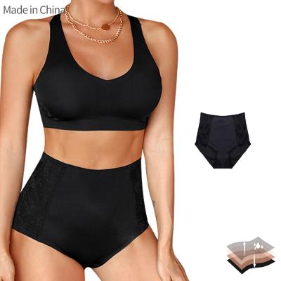 China Viable Proof Menstrual Panties Leak Pants Women Physiological Underwear Widen Lengthen Four Diapers Period Postpartum Waterproof Briefs for sale