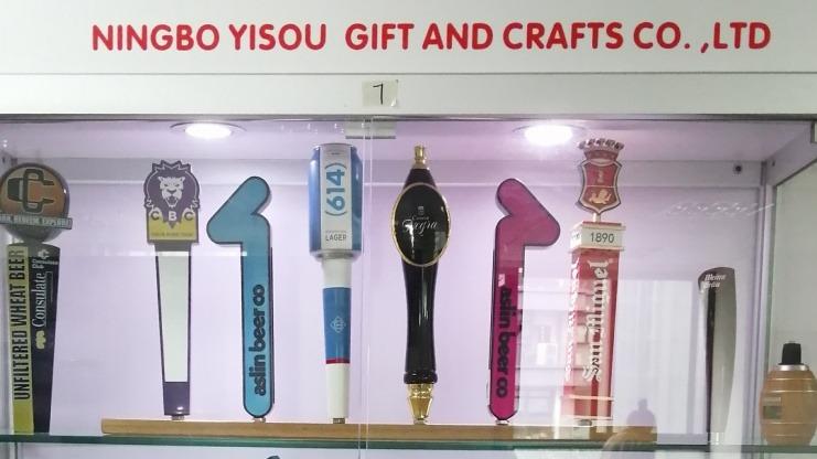 Verified China supplier - Ningbo Yisou Gift And Crafts Co., Ltd.