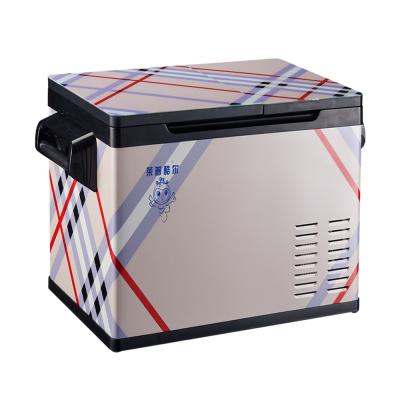 China Car Freezer Fridge Portable Lp-55GB Beauty Car Mini Cool Fridge with R134a Refrigerant for sale