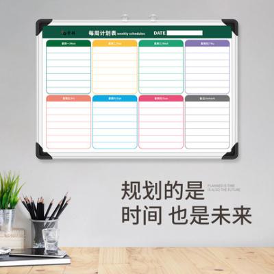 China Aluminum Frame With Corners ABS Hot Selling Magnetic Weekly Calendar Whiteboard Dry Erase Notice Board Whiteboard Planner Note Board for sale