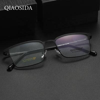 China Reading Working Game High Quality Men's Business Optical Glass Non-magnetic Titanium Frames for sale