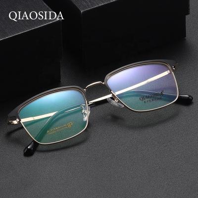 China Playing game workers business optical glass high quality non-magnetic ultra light titanium frames for direct sale by manufacturers for sale