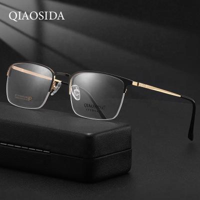 China Reading Game Workers Business Semi Brushed Optical Glasses Frame Ultra Light Non Magnetic Titanium Frame for sale