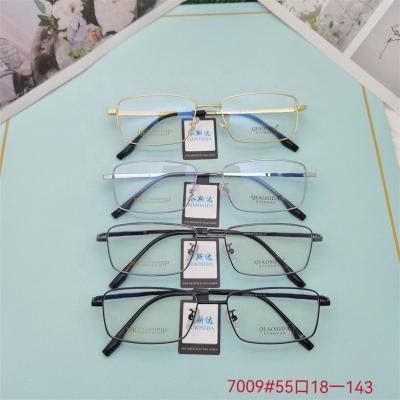 China New fashion cheap men's factory direct sales working half frame stainless steel metal half frame set cheap men's eyewear glass optical frame full rim for sale