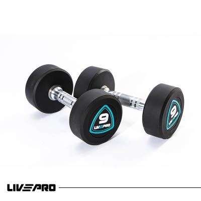 China Universal Commercial Dumbbell Rubber Fitness Urethane Dumbbell Set With Factory Price for sale