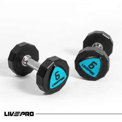 China Commercial Universal Fitness Urethane Dumbbell PU Dumbbell Set With Factory Price for sale