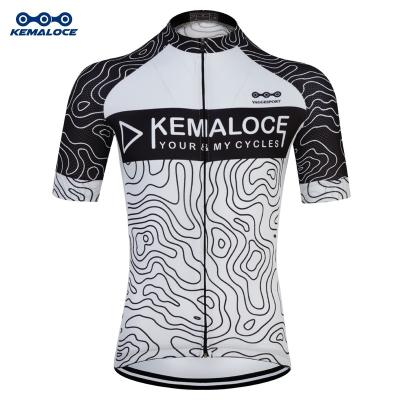 China Pro Team Latest Sublimation Cycling Jersey Antibacterial,Cheap Cycling Shirts,Popular Cycling Cycling Tank Top Customized Tank Top Sublimation for sale