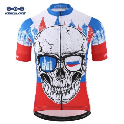 China Antibacterial Russia International Cycling Tank Tops, High Quality Cycling Shirt, Custom Bike Clothes Bike Race Tank Top for sale