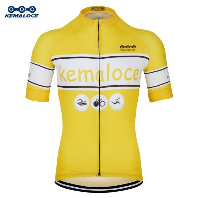 China Pro Team Bicycle Clothing Antibacterial, Beige Sky Recycling Tank Top, Cheap Compression Wear Cycling Quick Dry Cycling T-Shirt for sale