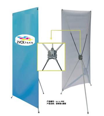 China Indoor Wholesale Cheap Base X Shape Outdoor Advertising Banners Round Aluminum Material Stand For Advertising Promotion for sale