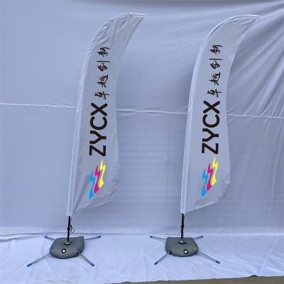 China Custom logo teardrop feather flag banner display digital printed beach flags for advertising for sale