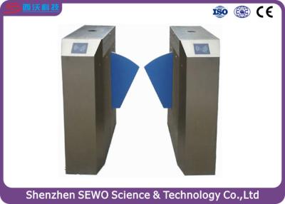 China 304 SS RFID Access Intelligent Flap Barrier Gate Turnstile Echo - friendly for sale