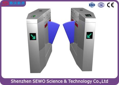 Китай Турникет барьера щитка высокоскоростного низкого голоса вертикальный, половинный строб турникета высоты продается