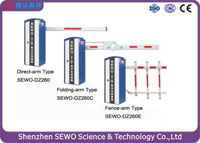 China Remote control semi - intensive Automatic Boom Barrier compact high effective for sale