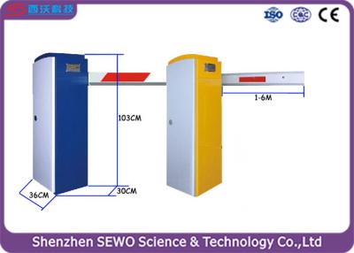 China Park lot access management system electronic barrier gates high speed for sale