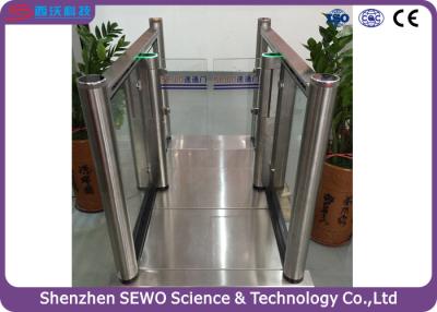 China Security Fingerprint  Access Gate Speed Gates For Pedestrian Control Management for sale