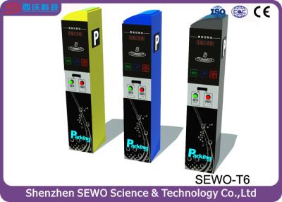 중국 똑똑한 비접촉식 RFID 주차 관리 체계 입구 내각 판매용