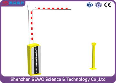 China Intelligent Smart Automatic Boom Barrier Gate , automatic traffic barriers gate for sale