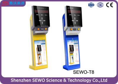 China Intelligent Auto Car Parking Ticket Machine System DC 24V Standby 60mA and Max 3A for sale