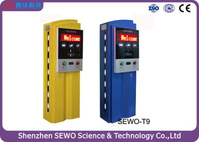 China Stainless Steel and Tempered Glass RFID Parking Ticket Machine for sale