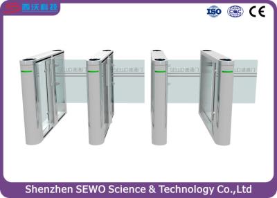 China High Speed Swing outdoor turnstile entry systems with Double - movement for sale