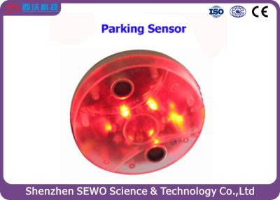 China Car Park Guidance System Vacant Parking Space Detection with 1KM Communication Distance for sale