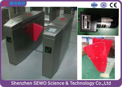 China Pedestrian Access Control Software Friendly Flap Gate Turnstile Barrier for sale