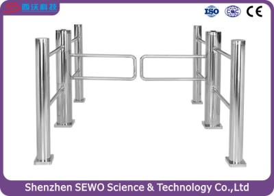 China China Manufacturer Stainless Steel  Automatic Supermarkt Swing Turnstile Gate for sale