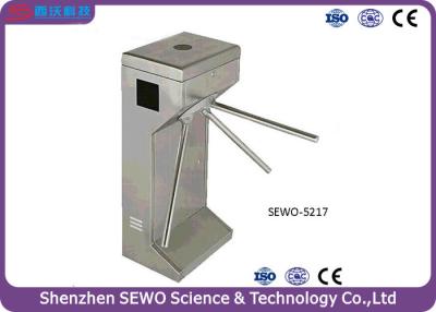 China Half height Vertical Tripod Turnstile Gate with 304 Stainless Steel for pedestrian for sale