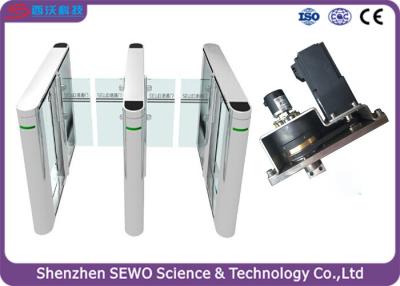중국 충돌 방지 고속 게이트 스윙 장벽 개찰구 DC 브러시리스 모터 2mm으로 판매용