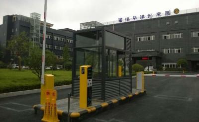 China Systeem van de het Parkerenbetaling van de kaartjesautomaat het Centrale met Buetooth-Lange afstandlezer Te koop