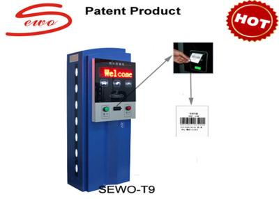 China Vehicle Access Control Management rfid based vehicle identification system for sale