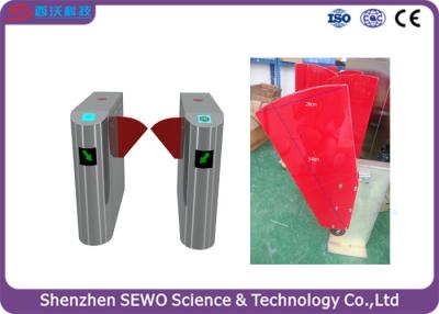 China Automatic entry high secure flap barrier turnstile gate PVC temperd glass acrylic arm for sale