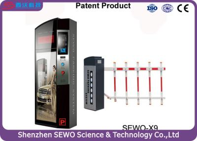 China SEWO X9 Automatic Barcode Ticket Payment Intelligent Car Parking Management System for sale