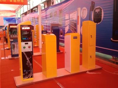 China Background Light System RFID Reader Auto Parking Garage Ticket Machine for sale