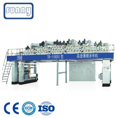 China High Speed ​​Food 1100mm Roll Coating Machine for sale