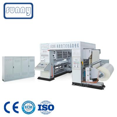 China Beverage web roll printing film label inspection machine quality check of all kinds of printed film for sale