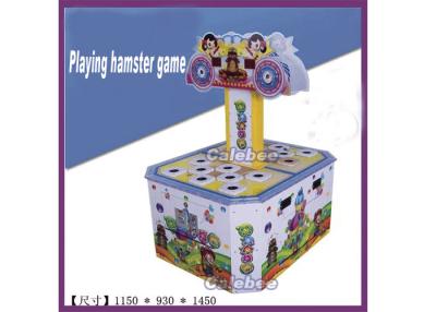 China Double Play Hamster Coin Operated Game Machines , Redemption Game Machine for sale