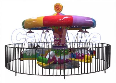 China Indoor Playground Children Carousel Rides Candy Flying Chair 1.1kw for sale